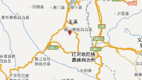 2016年12月5日云南玉溪地震最新消息1