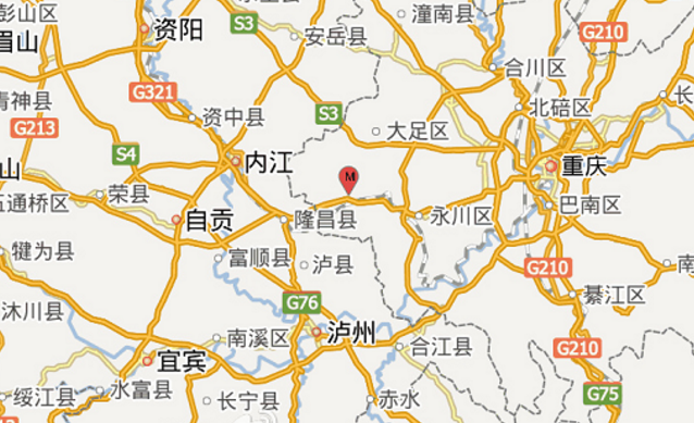 重庆4.8级地震最新消息1