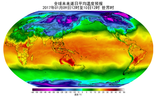欧洲寒流肆虐1