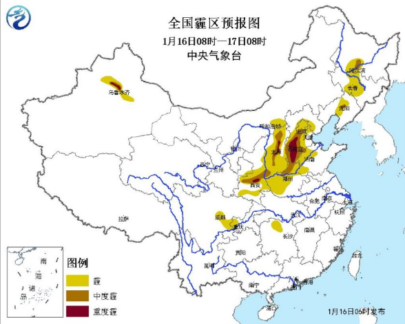 2017北京重污染黄色预警启动1