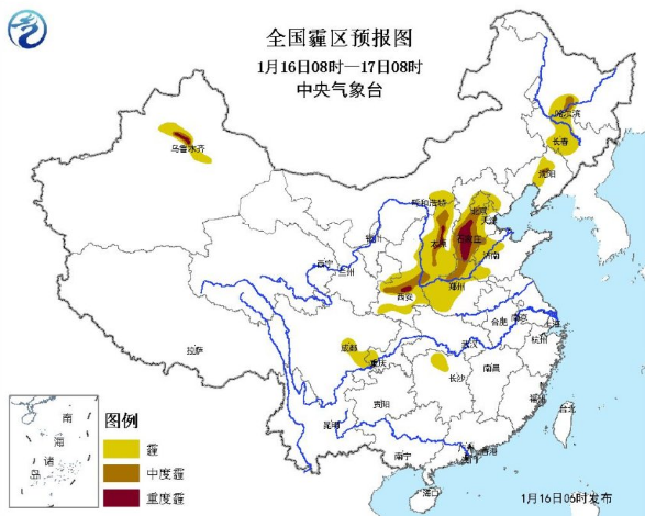 北京重污染黄色预警启动1