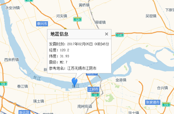 2017年2月5日江阴地震最新消息1