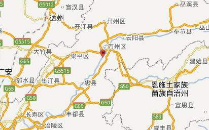 2017年11月20日重庆地震最新消息1