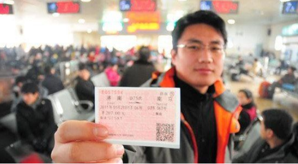 五一火车票开抢 购票取票攻略公布1