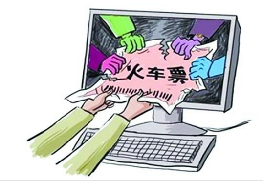 2015年五一返程火车票开售1