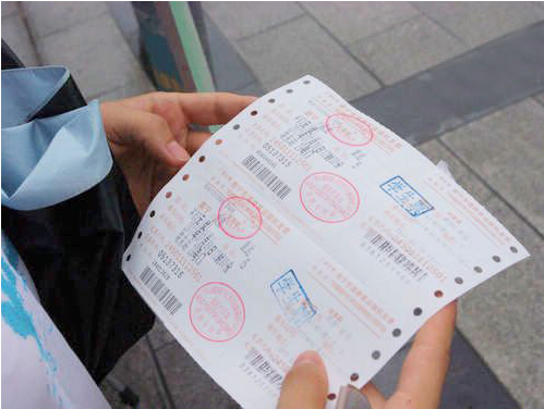 厦门汽车票五一预售期1