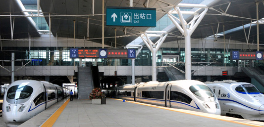 2015年北京铁路局五一铁路运输方案1