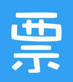 12306最多可以买几张票1
